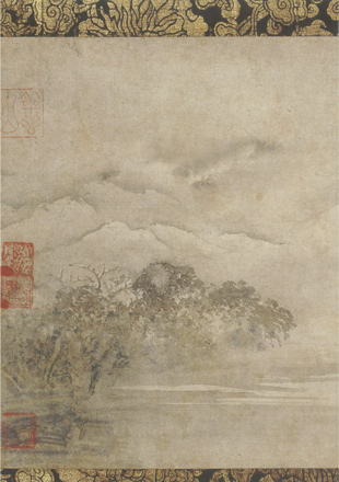 武家政権の軌跡