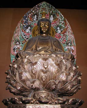 Main object of worship Shaka Nyorai (Shakyamuni Buddha)