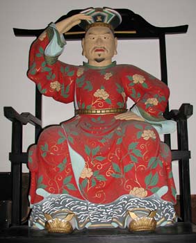 Daigen Shuri Bodhisattva