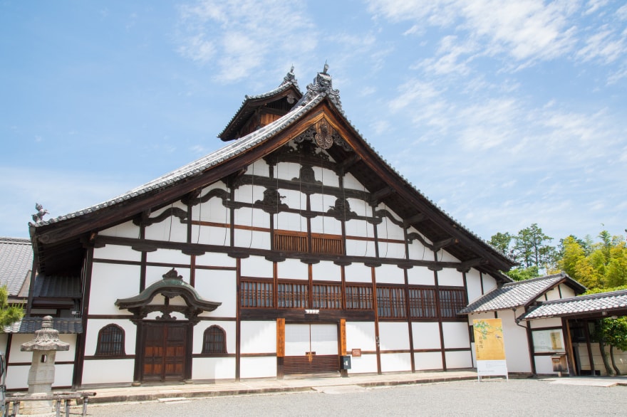 25 庫裏 「香積院」 Kuri Kojakuin