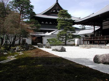 Founder's hall garden